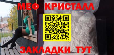 марки lsd Конаково