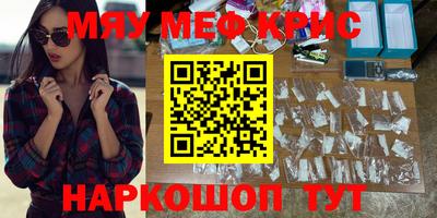 марки lsd Конаково