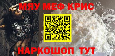трава Комсомольск-на-Амуре