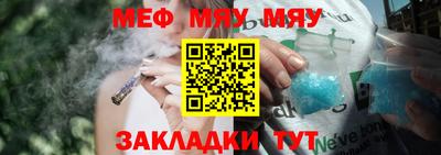 марки lsd Конаково