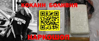 марки lsd Конаково