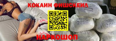 марки lsd Конаково