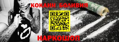 а пвп мука Коммунар