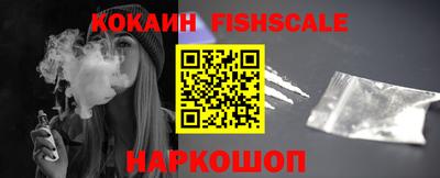а пвп мука Коммунар