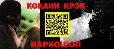 марки lsd Конаково