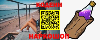 марки lsd Конаково