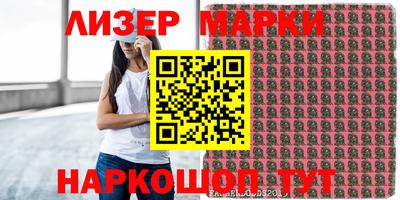 а пвп мука Коммунар