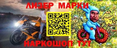 а пвп мука Коммунар