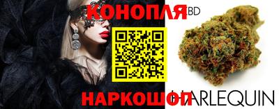 а пвп мука Коммунар