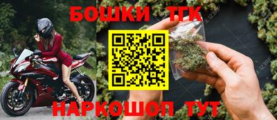 трава Комсомольск-на-Амуре