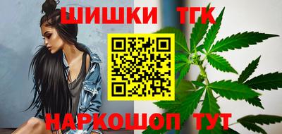 марки lsd Конаково