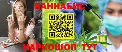 марки lsd Конаково