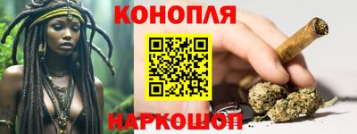 марки lsd Конаково