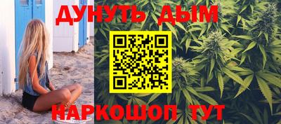 марки lsd Конаково