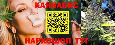трава Комсомольск-на-Амуре