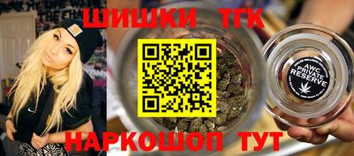 а пвп мука Коммунар