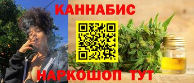 марки lsd Конаково