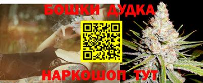 а пвп мука Коммунар