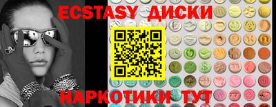 а пвп мука Коммунар