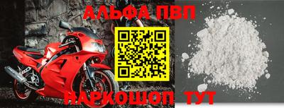 а пвп мука Коммунар