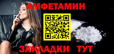 марки lsd Конаково