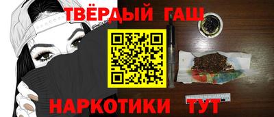 а пвп мука Коммунар