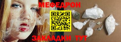 марки lsd Конаково
