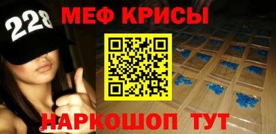 а пвп мука Коммунар
