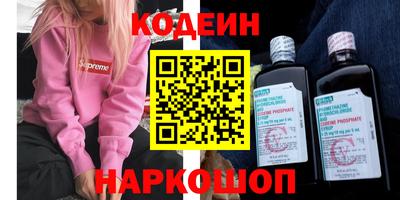 а пвп мука Коммунар