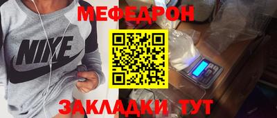 марки lsd Конаково